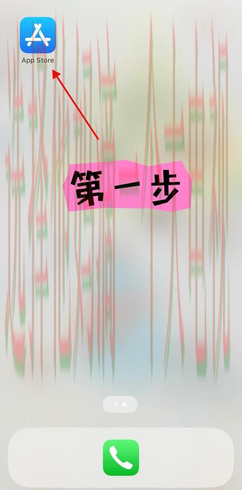 如何快速进入365BET娱乐登录链接平台