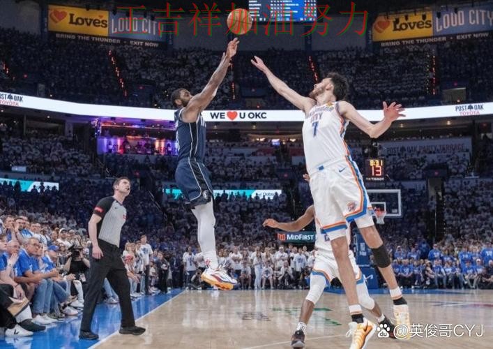 独行侠在NBA中客场逆转拿下关键三分 成为本轮最大看点 独行侠在NBA中客场逆转拿下关键三分 成为本轮最大看点