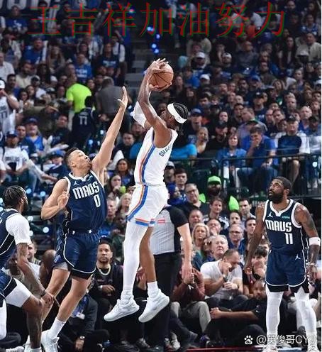 独行侠在NBA中客场逆转拿下关键三分 成为本轮最大看点 独行侠在NBA中客场逆转拿下关键三分 成为本轮最大看点